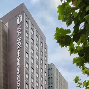 Hotel Via Prime Nihonbashi Ningyocho