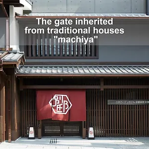 Hotel Mitsui Garden Shinmachi Bettei