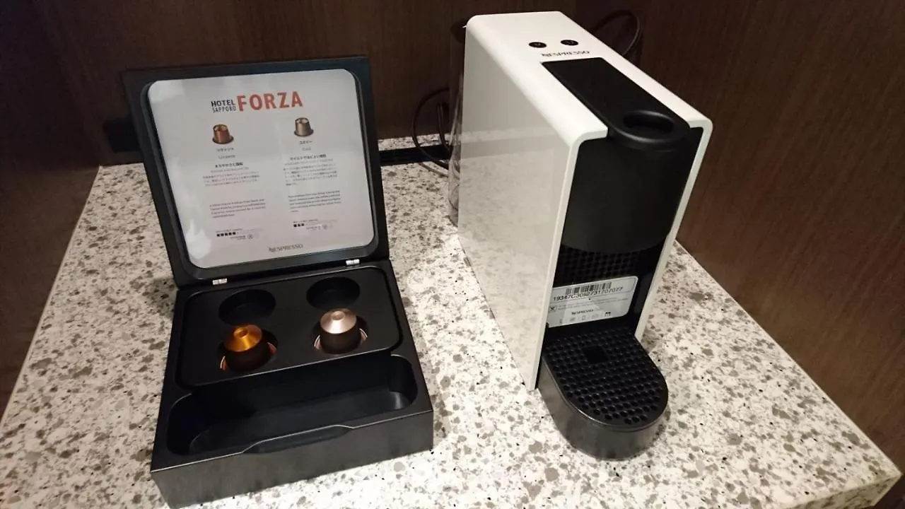 Hotel Forza Sapporo Station